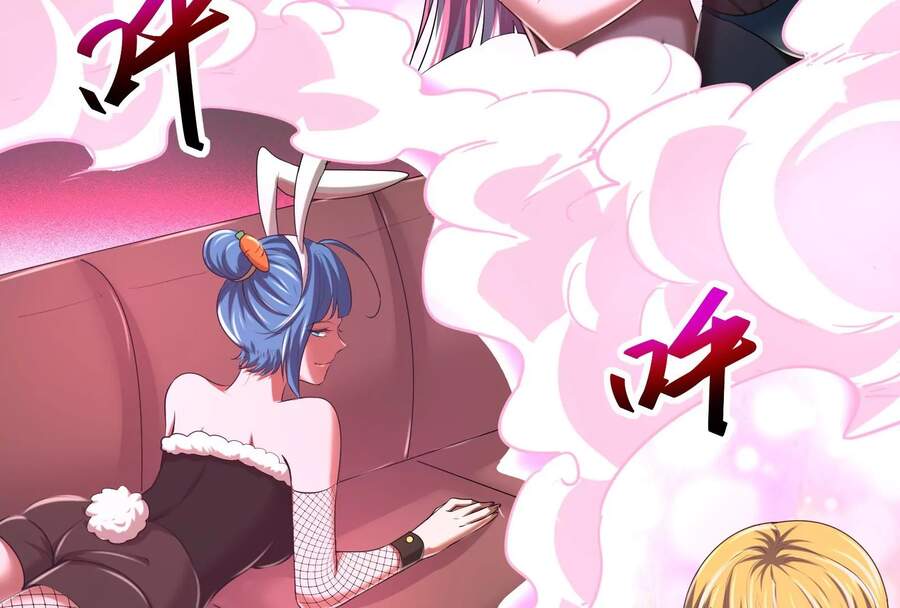 Đánh Bại Chư Thiên Chapter 3 - Trang 2