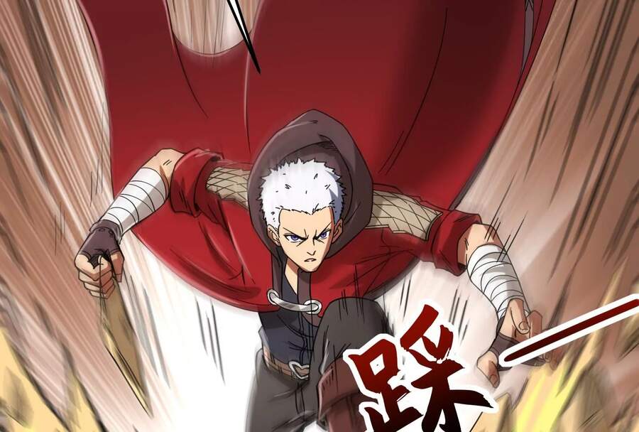 Đánh Bại Chư Thiên Chapter 3 - Trang 2