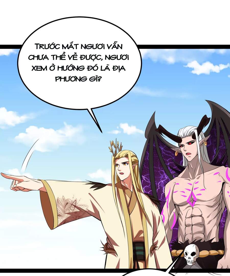 Đánh Bại Chư Thiên Chapter 31 - Trang 2