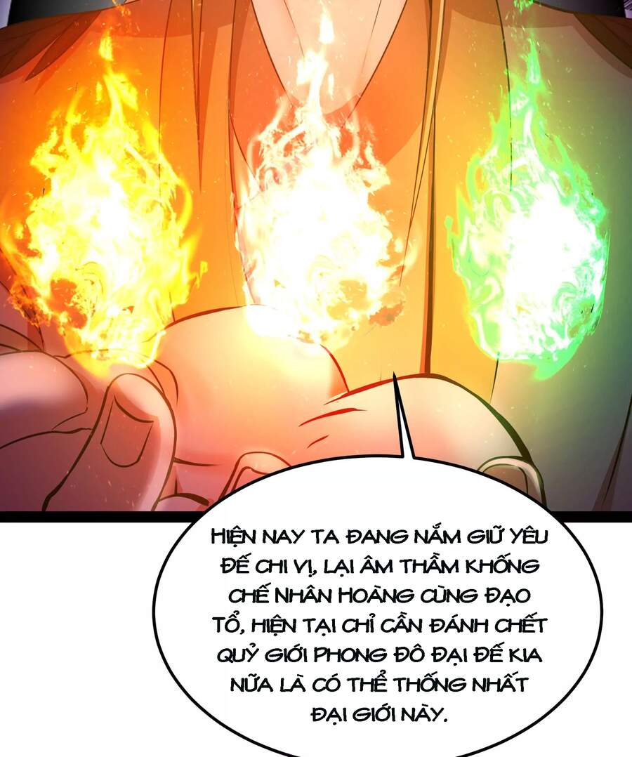 Đánh Bại Chư Thiên Chapter 31 - Trang 2