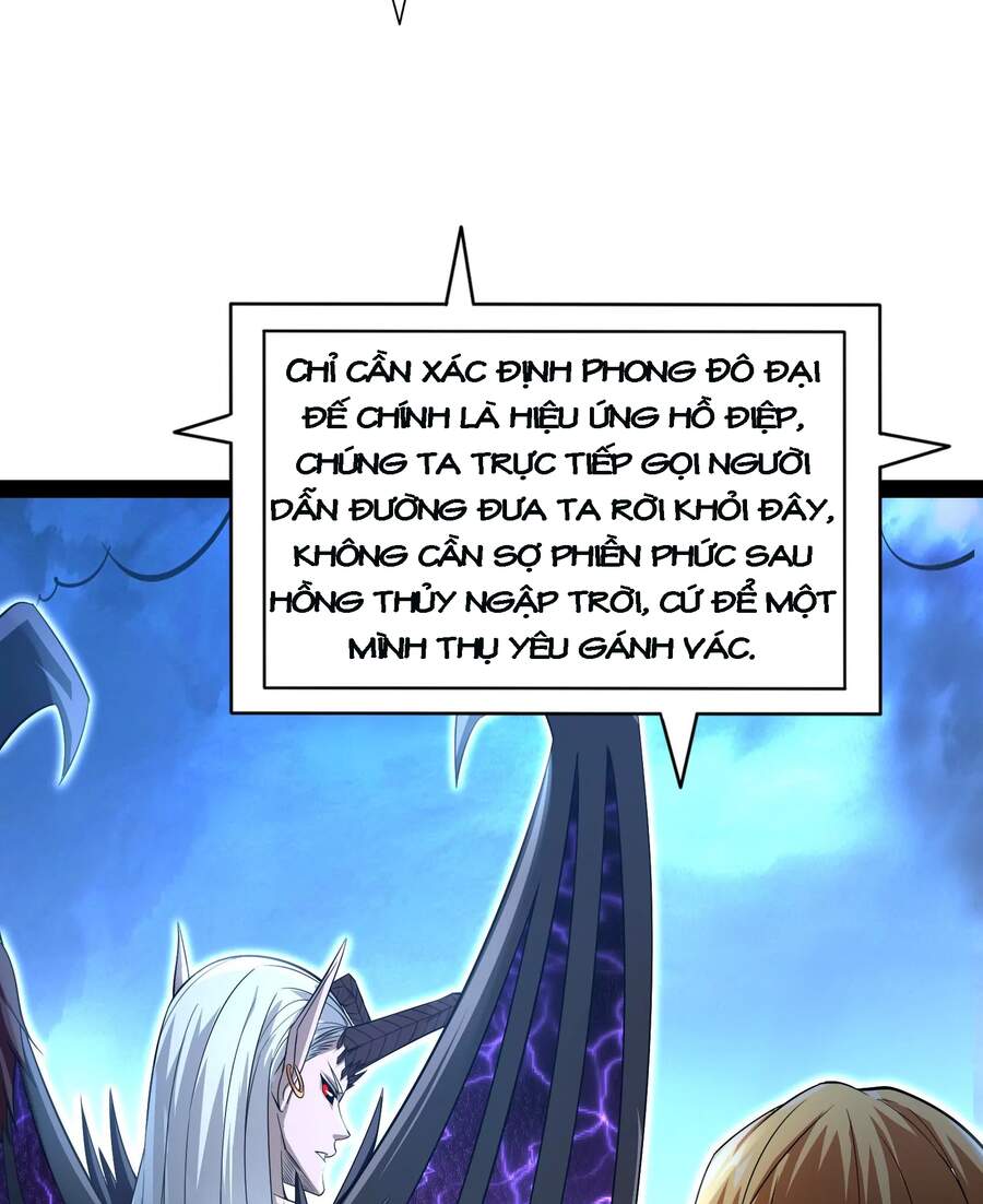 Đánh Bại Chư Thiên Chapter 32 - Trang 2