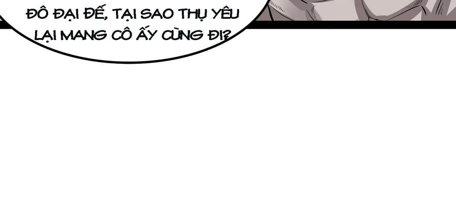 Đánh Bại Chư Thiên Chapter 32 - Trang 2