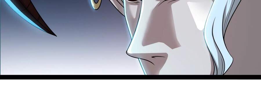 Đánh Bại Chư Thiên Chapter 33 - Trang 2