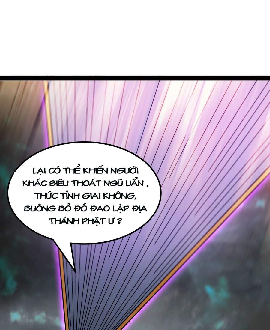 Đánh Bại Chư Thiên Chapter 33 - Trang 2