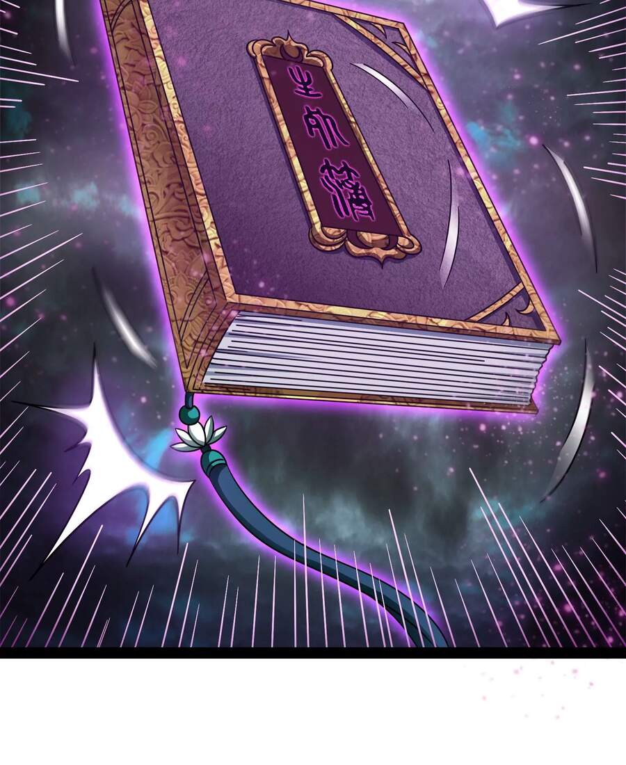 Đánh Bại Chư Thiên Chapter 33 - Trang 2