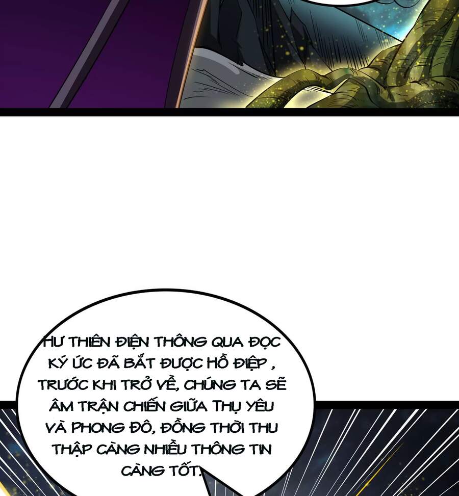 Đánh Bại Chư Thiên Chapter 33 - Trang 2