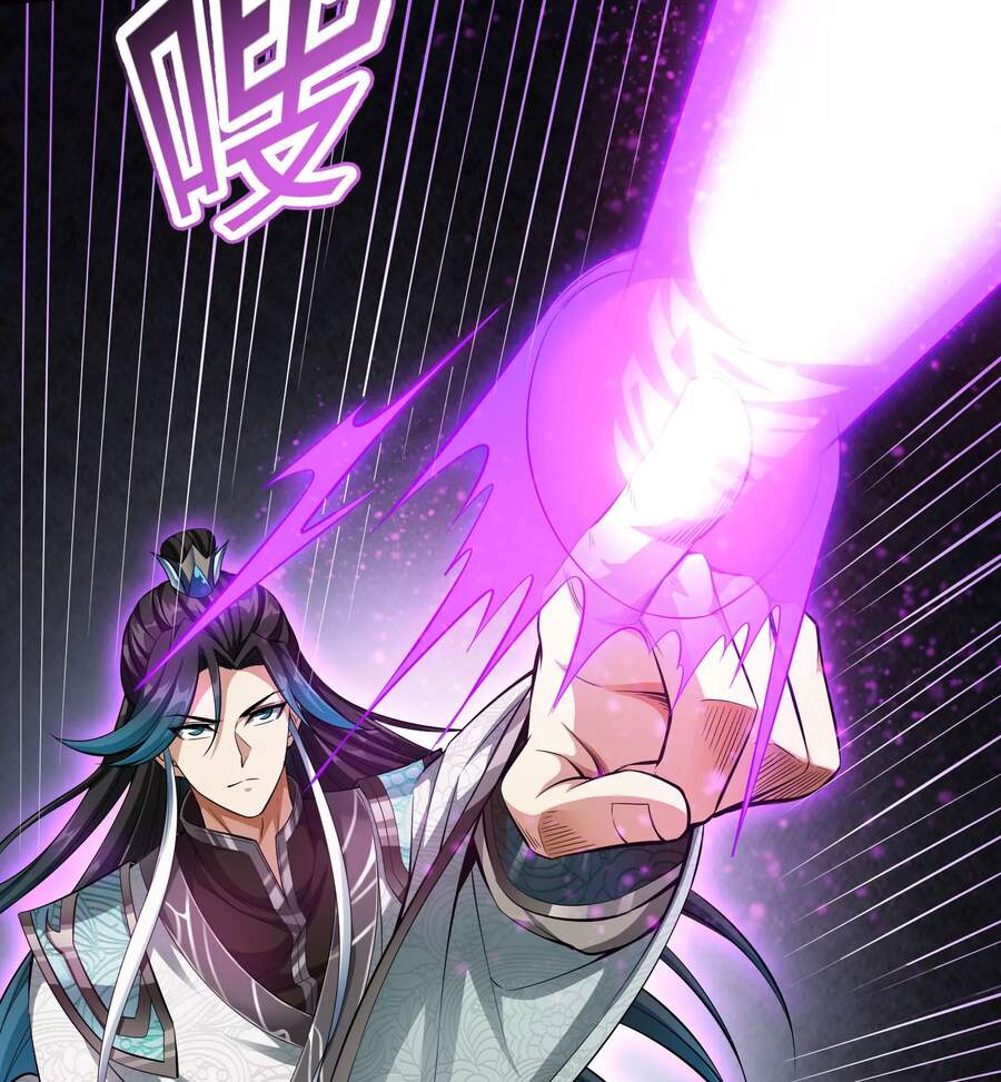 Đánh Bại Chư Thiên Chapter 33 - Trang 2