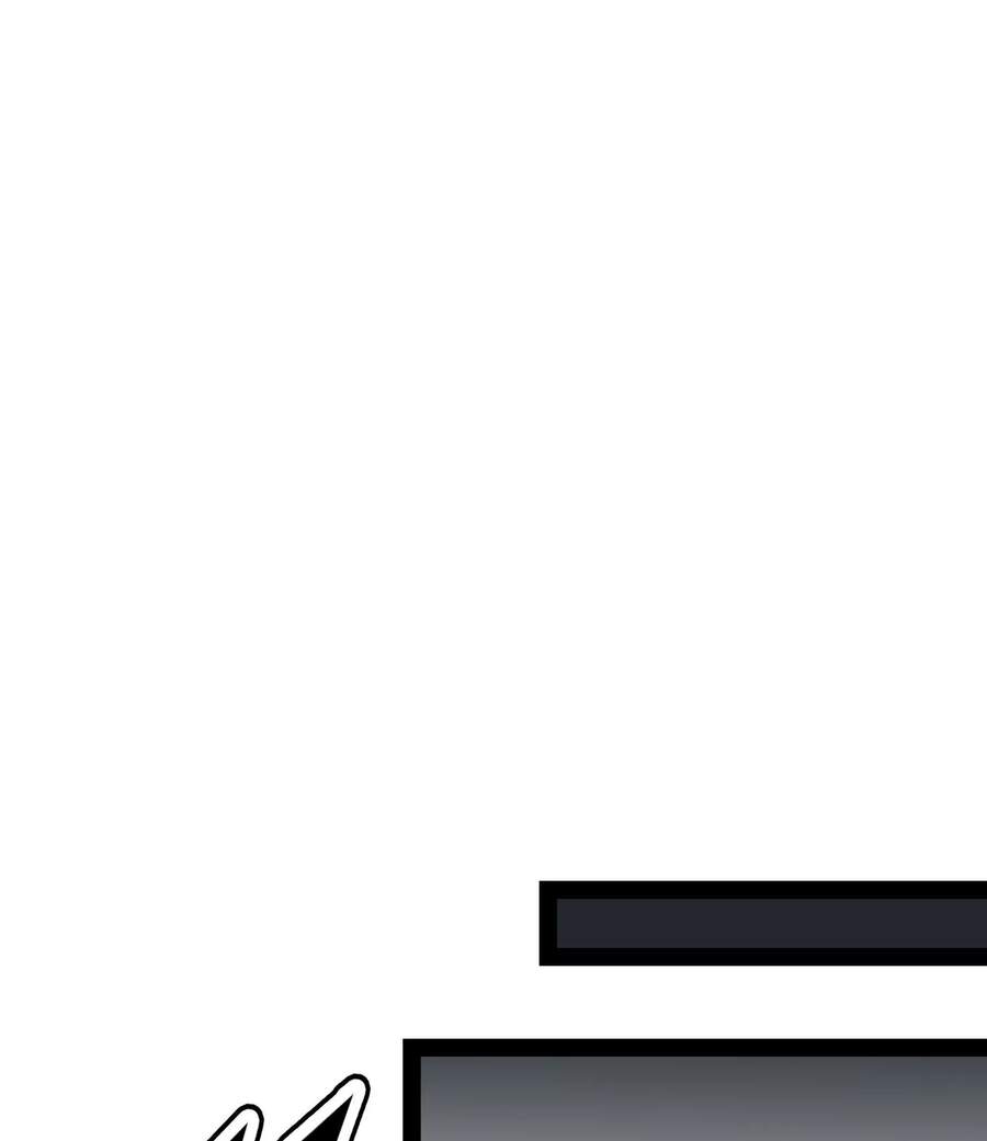 Đánh Bại Chư Thiên Chapter 33 - Trang 2