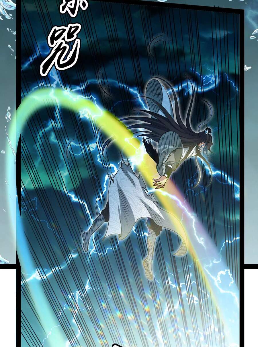 Đánh Bại Chư Thiên Chapter 34 - Trang 2