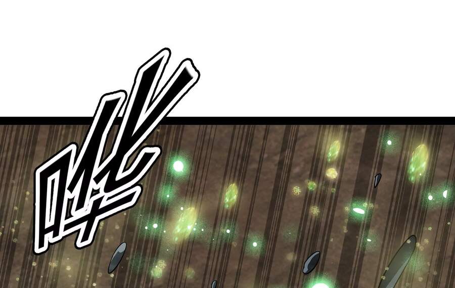 Đánh Bại Chư Thiên Chapter 34 - Trang 2