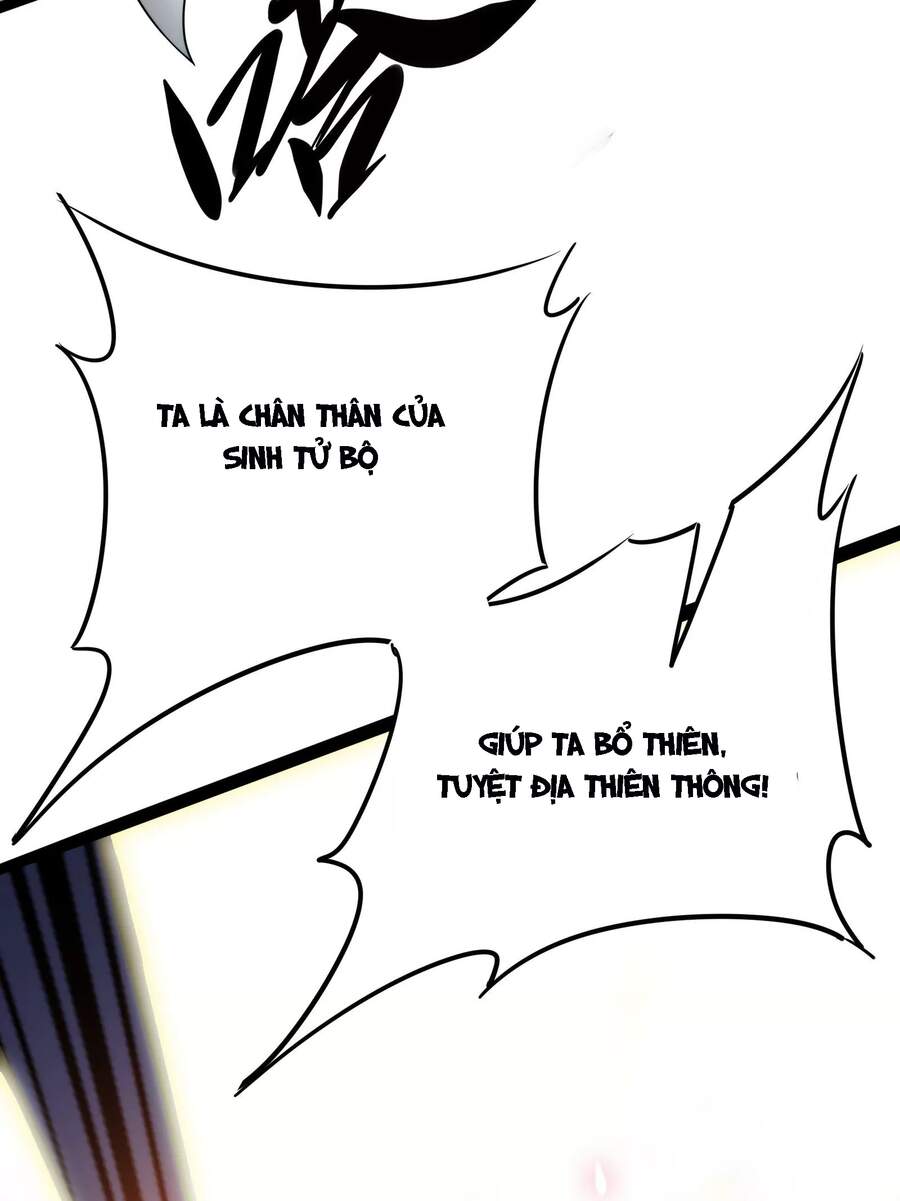 Đánh Bại Chư Thiên Chapter 36 - Trang 2