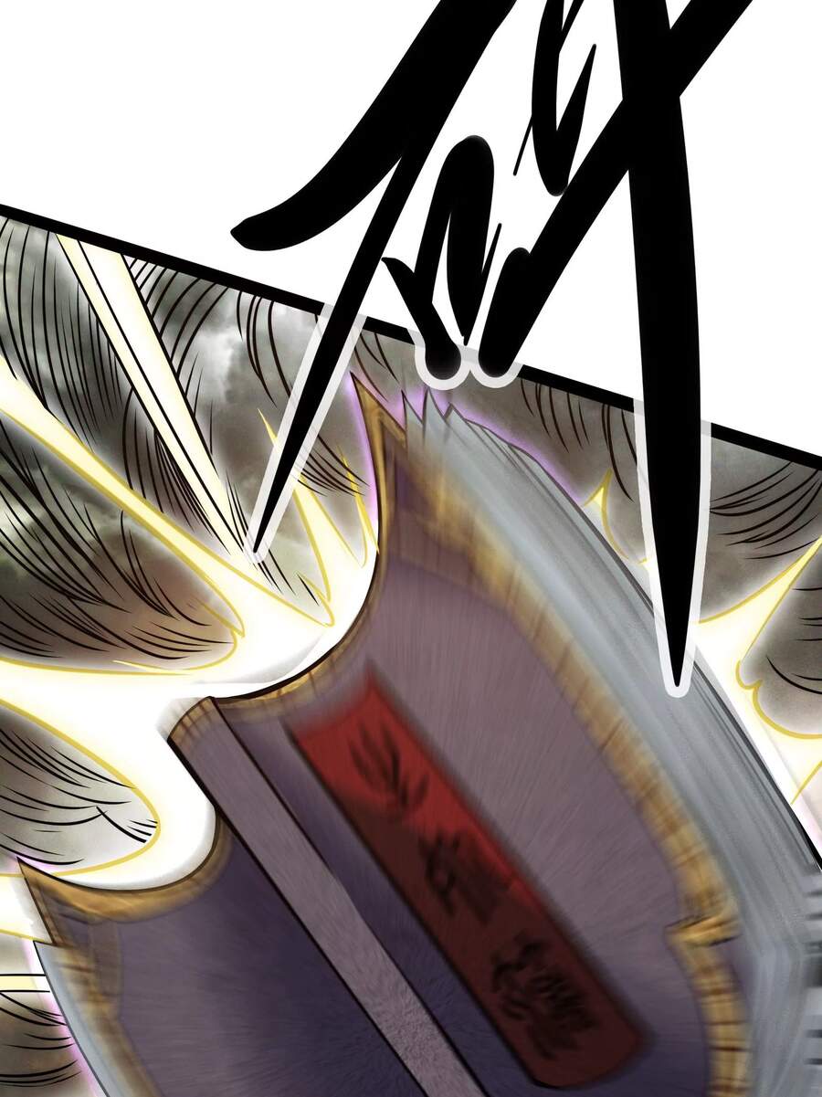 Đánh Bại Chư Thiên Chapter 36 - Trang 2