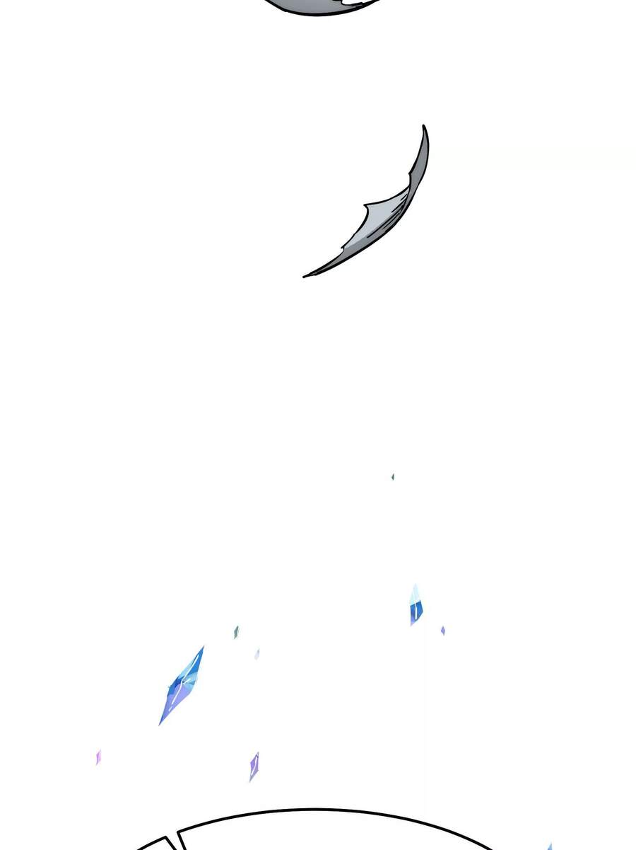 Đánh Bại Chư Thiên Chapter 36 - Trang 2