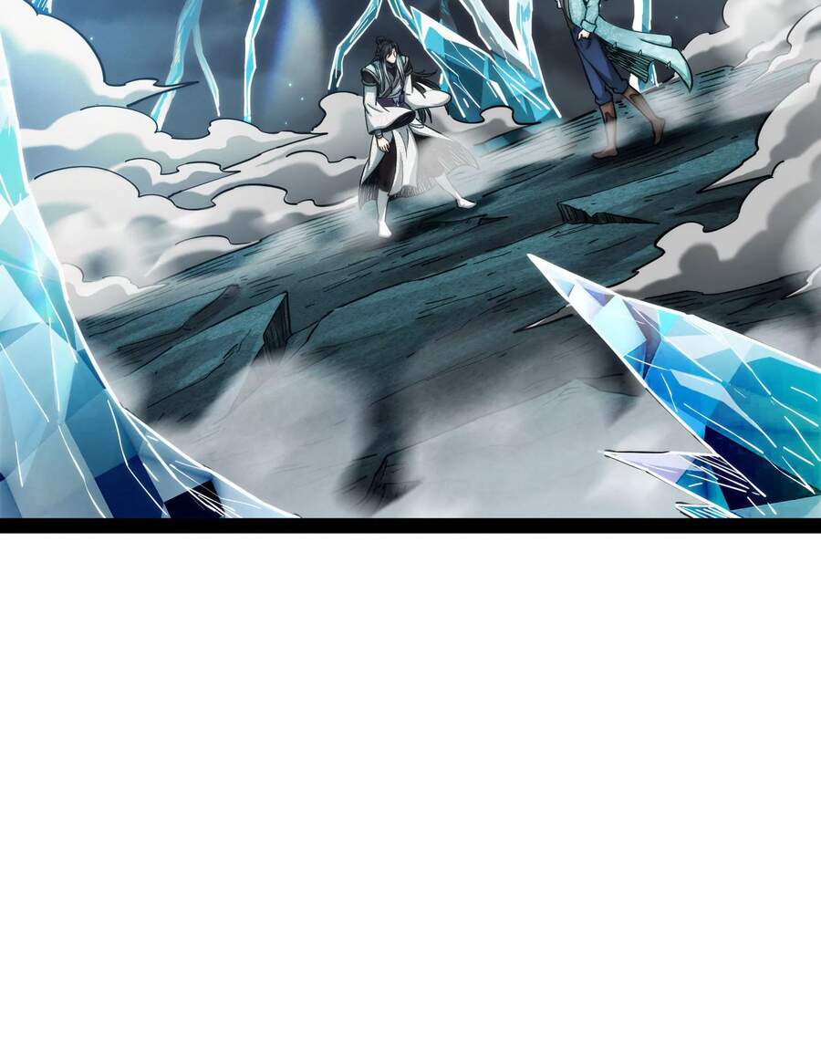 Đánh Bại Chư Thiên Chapter 36 - Trang 2