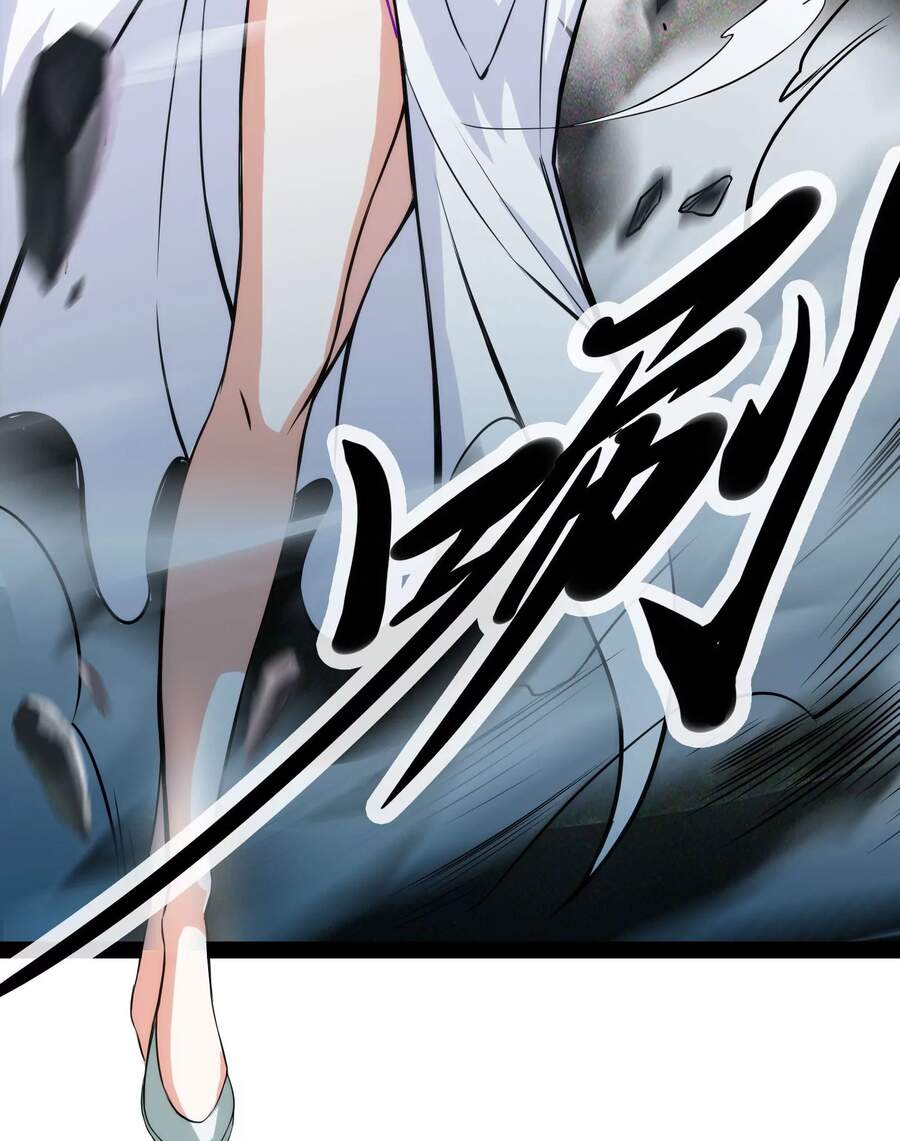 Đánh Bại Chư Thiên Chapter 36 - Trang 2