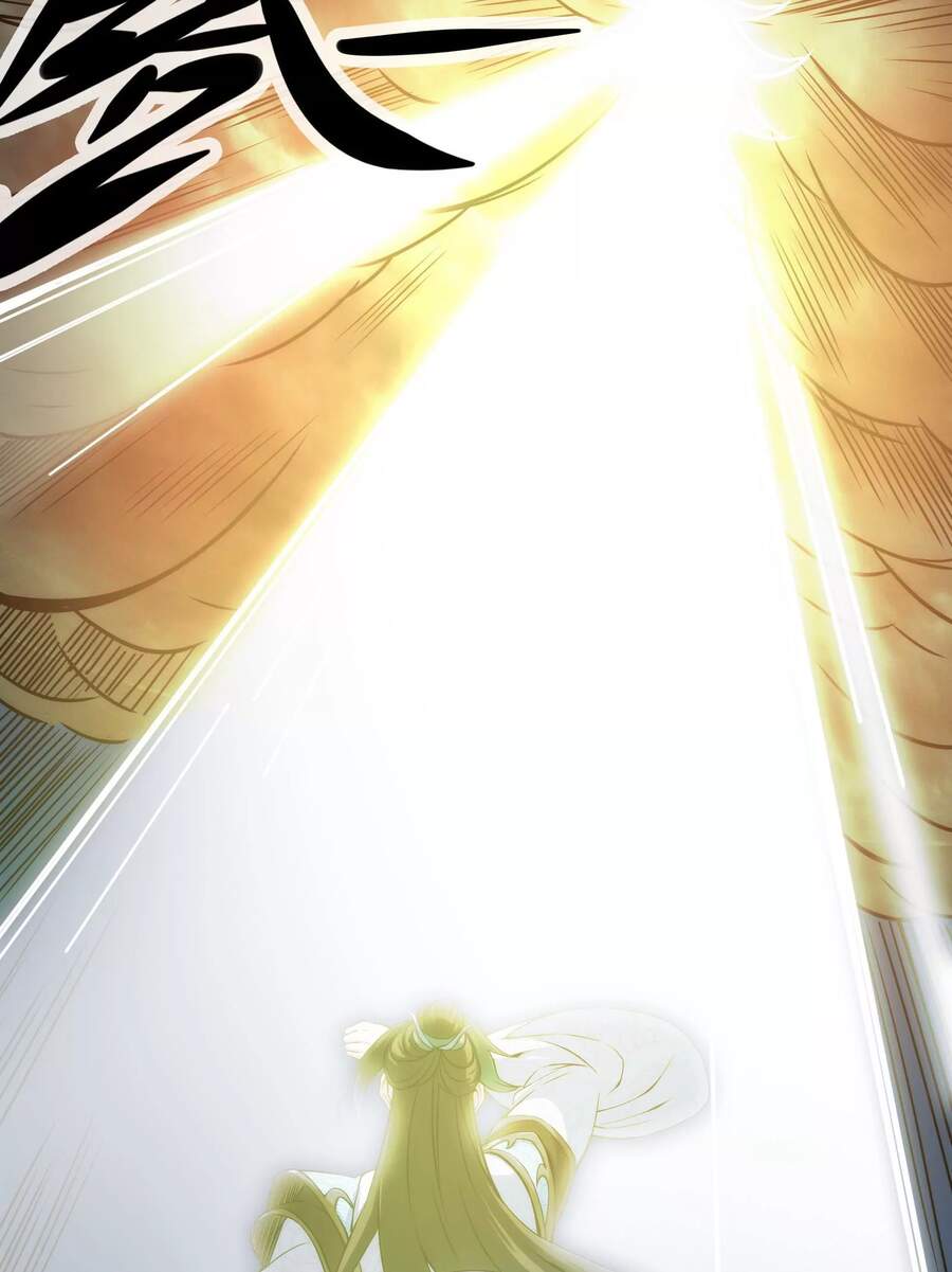 Đánh Bại Chư Thiên Chapter 36 - Trang 2