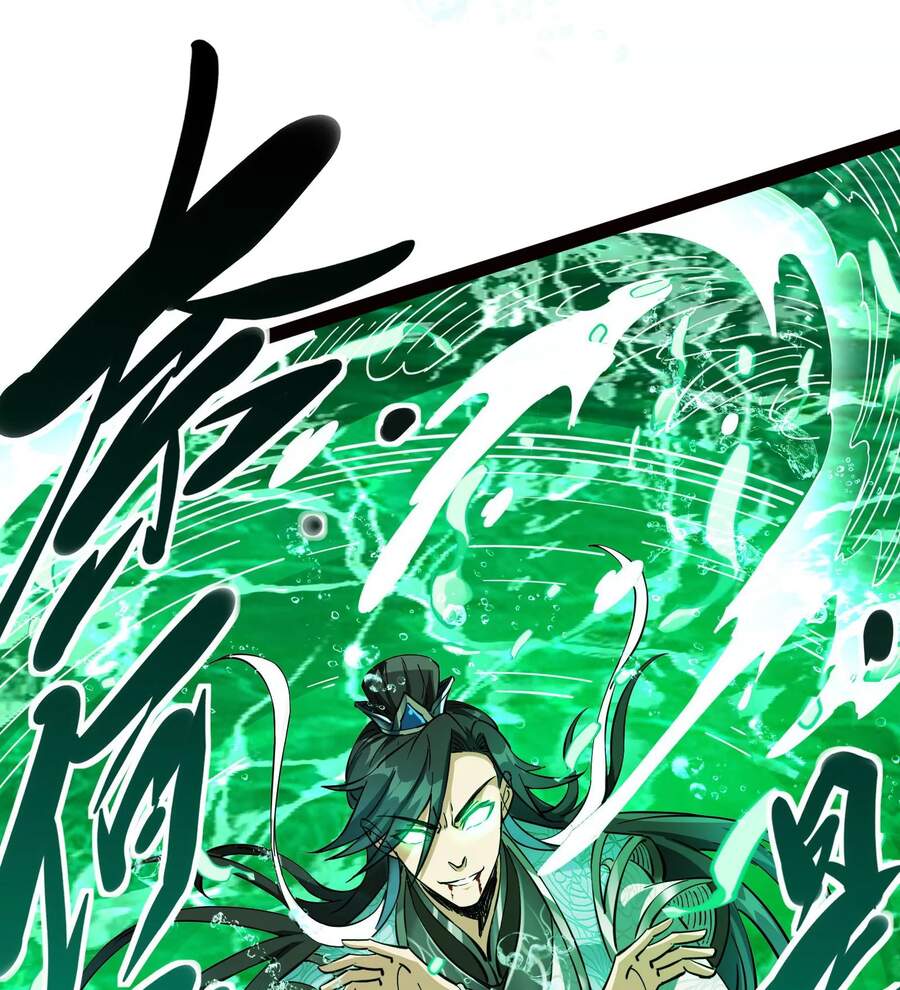 Đánh Bại Chư Thiên Chapter 37 - Trang 2