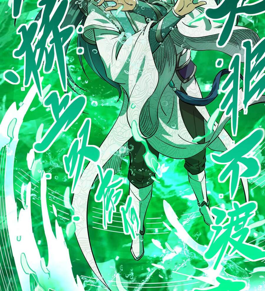 Đánh Bại Chư Thiên Chapter 37 - Trang 2