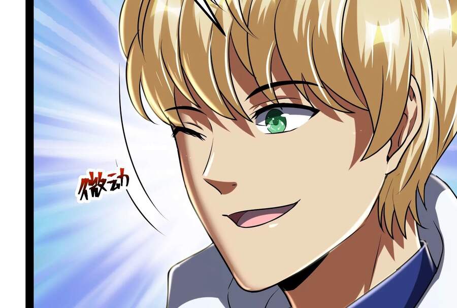 Đánh Bại Chư Thiên Chapter 4 - Trang 2