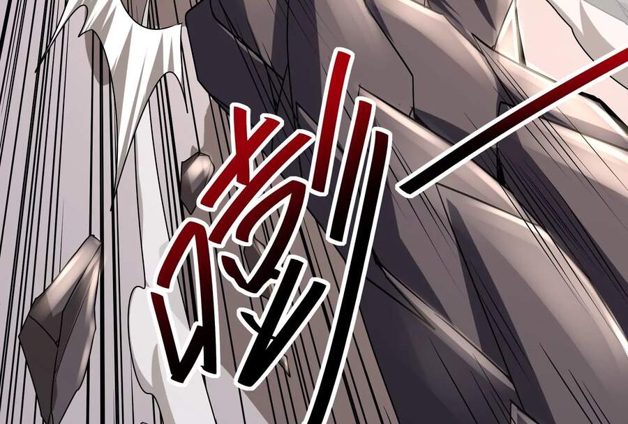 Đánh Bại Chư Thiên Chapter 4 - Trang 2