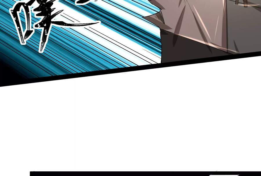 Đánh Bại Chư Thiên Chapter 4 - Trang 2