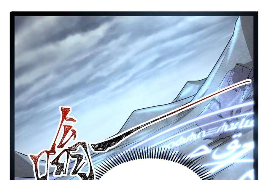 Đánh Bại Chư Thiên Chapter 4 - Trang 2