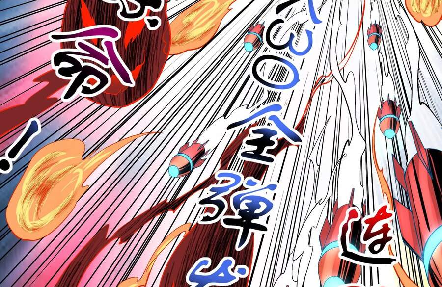 Đánh Bại Chư Thiên Chapter 4 - Trang 2