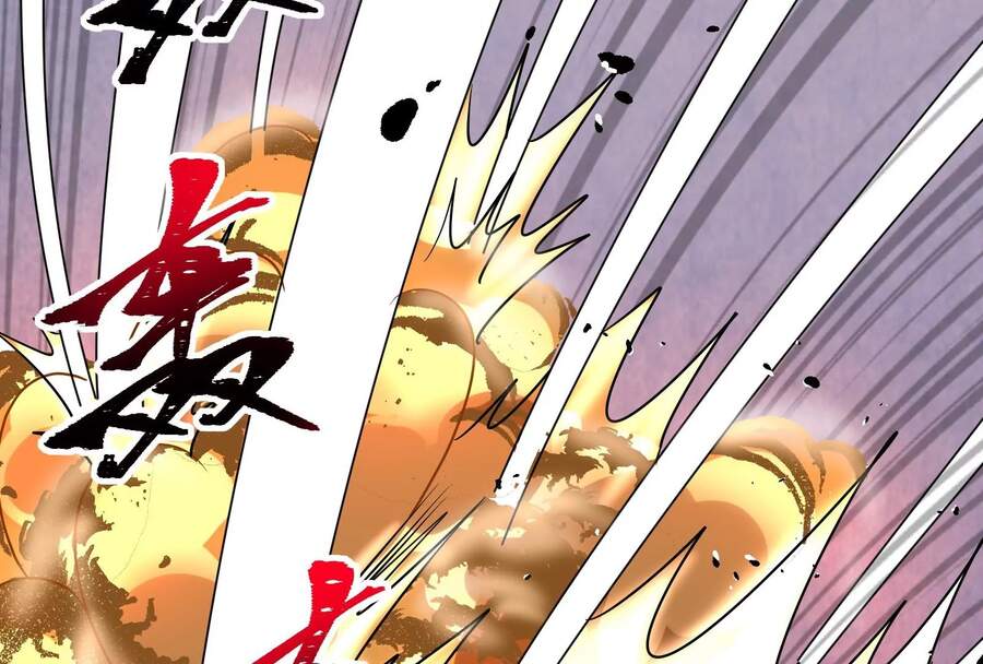 Đánh Bại Chư Thiên Chapter 4 - Trang 2