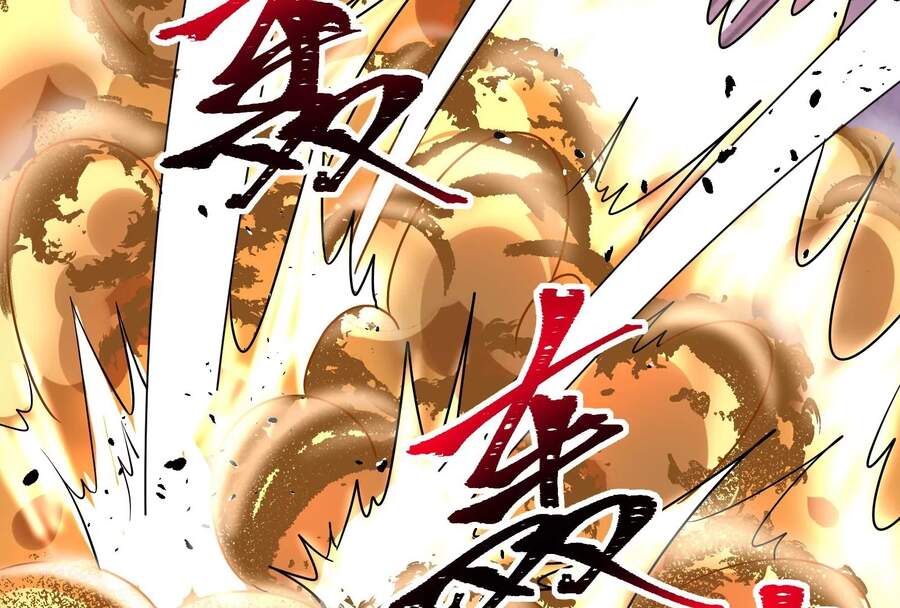 Đánh Bại Chư Thiên Chapter 4 - Trang 2