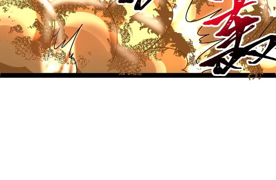 Đánh Bại Chư Thiên Chapter 4 - Trang 2