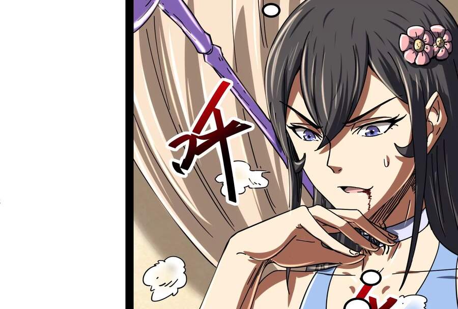 Đánh Bại Chư Thiên Chapter 4 - Trang 2