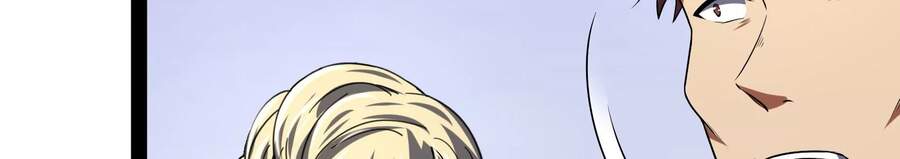 Đánh Bại Chư Thiên Chapter 4 - Trang 2