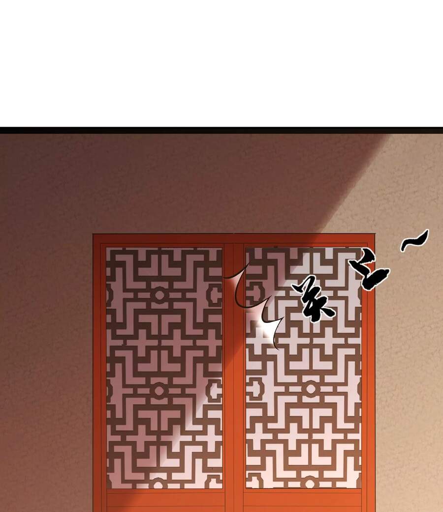 Đánh Bại Chư Thiên Chapter 40 - Trang 2