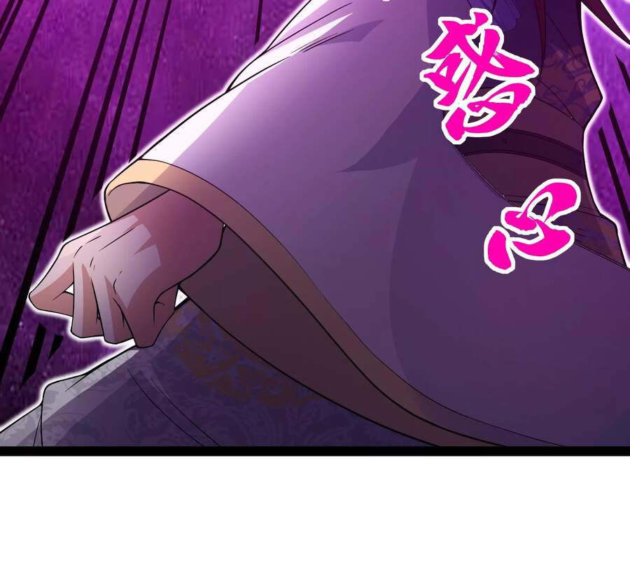 Đánh Bại Chư Thiên Chapter 41 - Trang 2