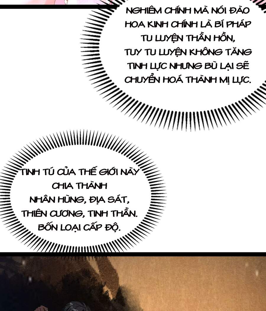 Đánh Bại Chư Thiên Chapter 41 - Trang 2