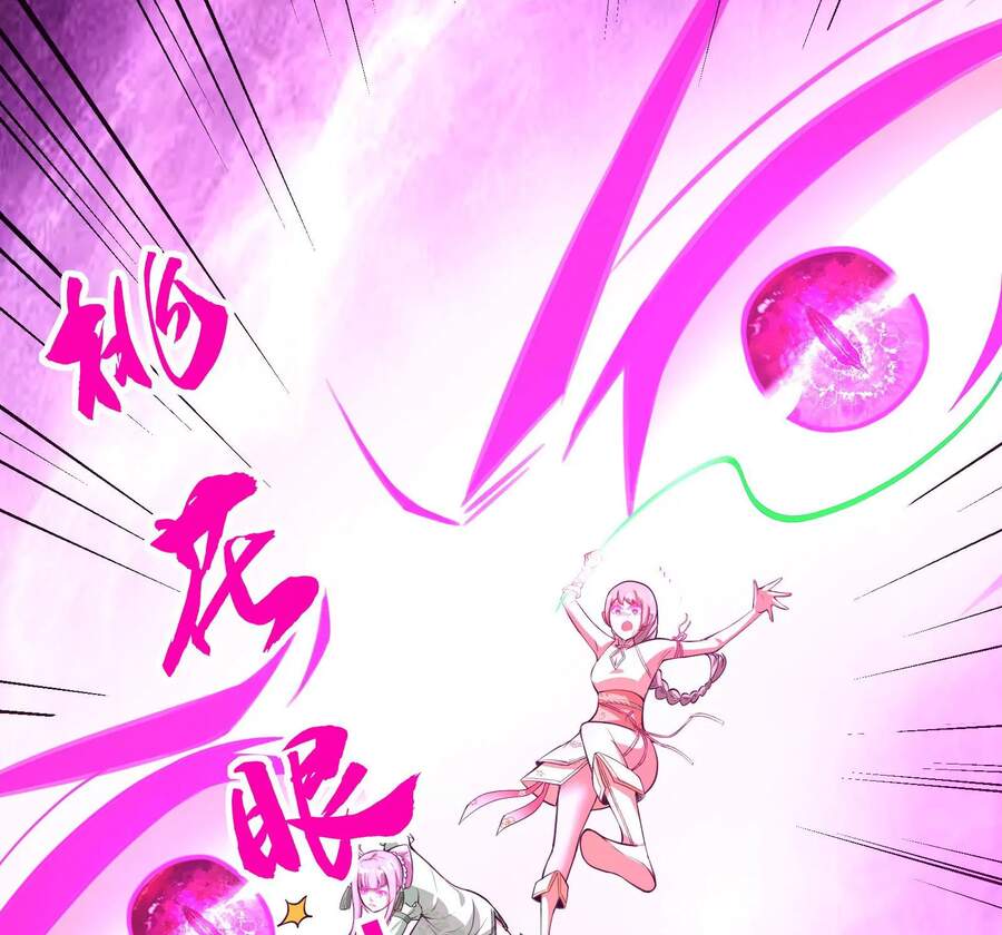 Đánh Bại Chư Thiên Chapter 41 - Trang 2