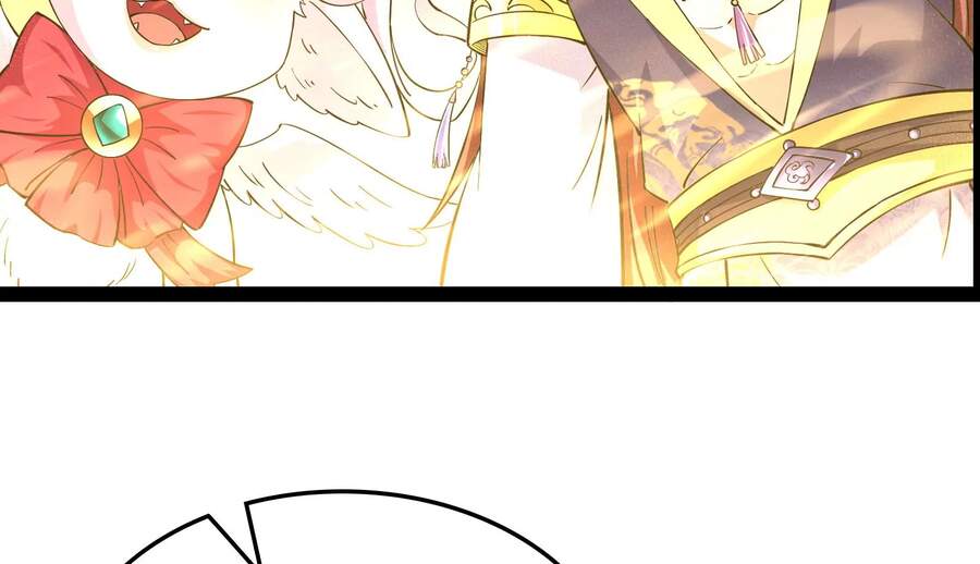 Đánh Bại Chư Thiên Chapter 41 - Trang 2