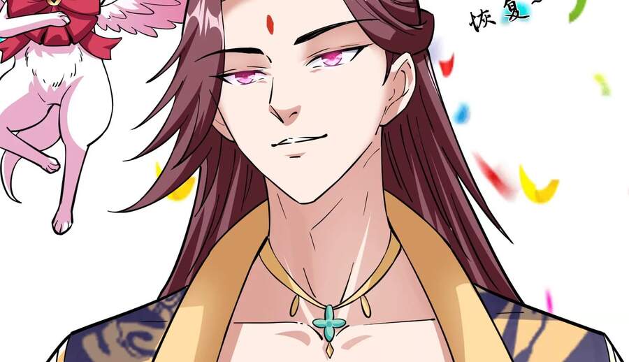 Đánh Bại Chư Thiên Chapter 41 - Trang 2