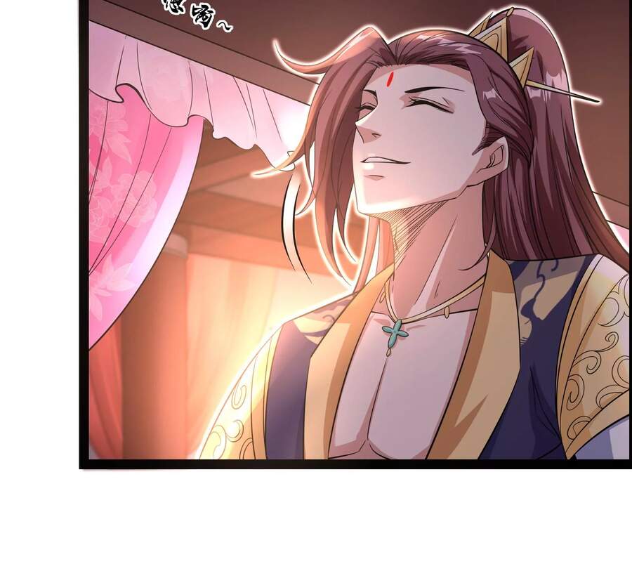 Đánh Bại Chư Thiên Chapter 42 - Trang 2