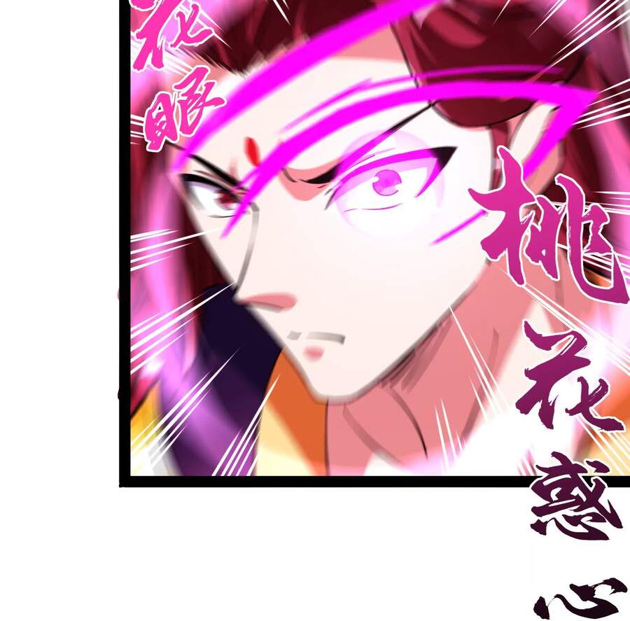 Đánh Bại Chư Thiên Chapter 42 - Trang 2