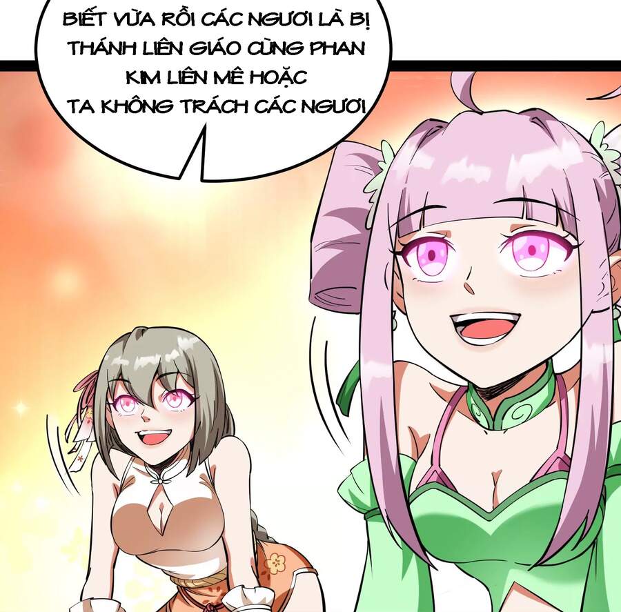 Đánh Bại Chư Thiên Chapter 42 - Trang 2