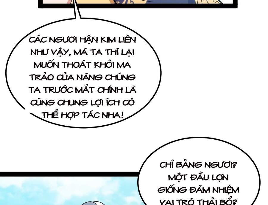 Đánh Bại Chư Thiên Chapter 43 - Trang 2