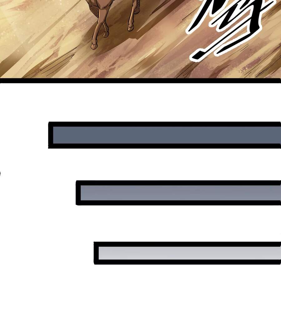 Đánh Bại Chư Thiên Chapter 45 - Trang 2