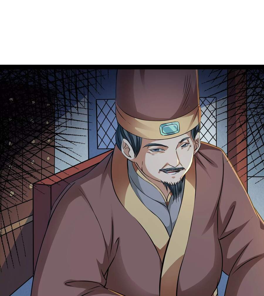 Đánh Bại Chư Thiên Chapter 45 - Trang 2