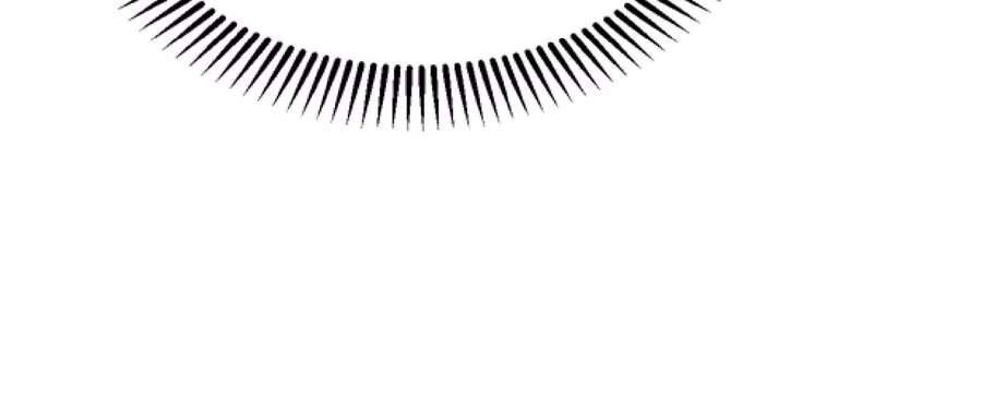 Đánh Bại Chư Thiên Chapter 45 - Trang 2