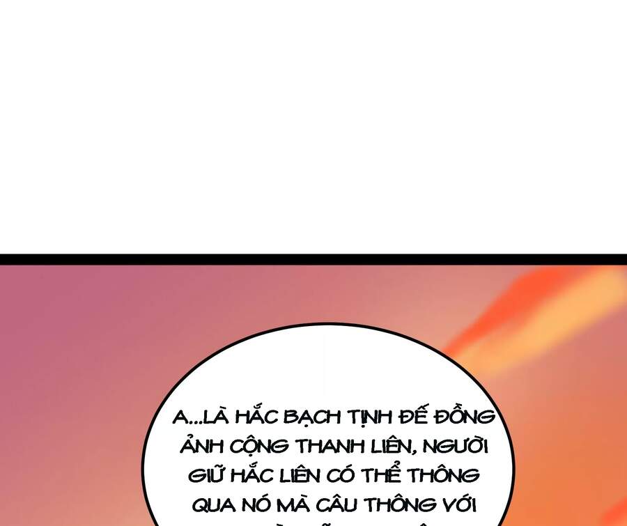 Đánh Bại Chư Thiên Chapter 46 - Trang 2
