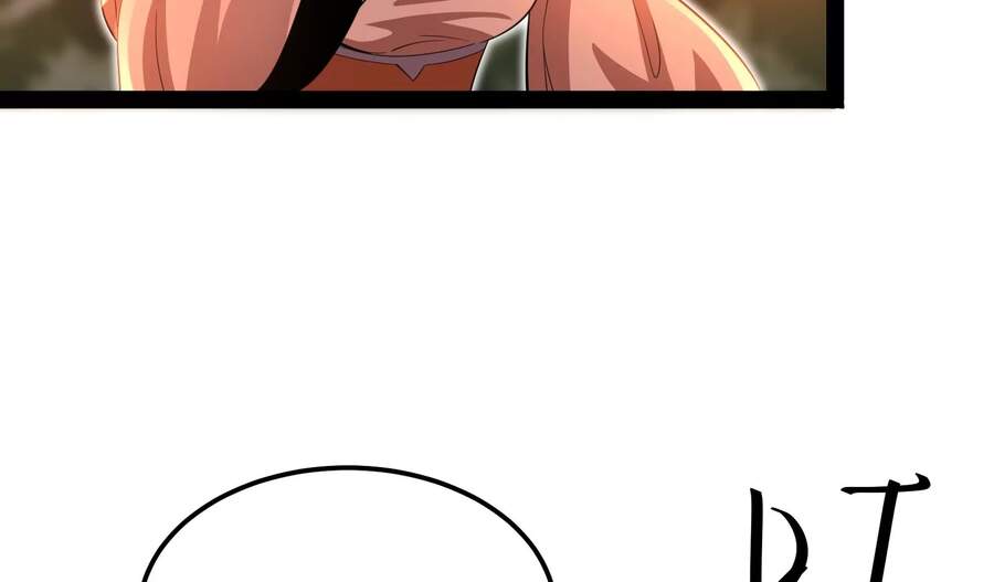 Đánh Bại Chư Thiên Chapter 46 - Trang 2