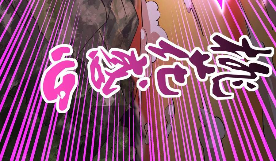 Đánh Bại Chư Thiên Chapter 46 - Trang 2