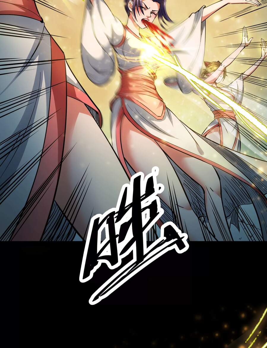 Đánh Bại Chư Thiên Chapter 47 - Trang 2