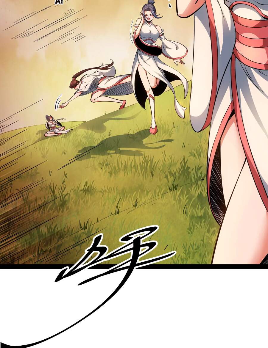 Đánh Bại Chư Thiên Chapter 47 - Trang 2